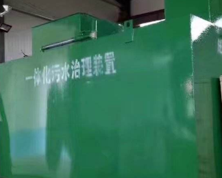 顺河卫生间测漏水